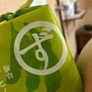 ヒメ日記 2024/12/17 21:43 投稿 じゅん セクシーキャット 小田原店