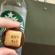 ヒメ日記 2024/12/25 19:48 投稿 じゅん セクシーキャット 小田原店