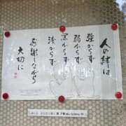 ヒメ日記 2025/02/05 21:13 投稿 じゅん セクシーキャット 小田原店