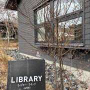 ヒメ日記 2025/02/16 08:15 投稿 じゅん セクシーキャット 小田原店