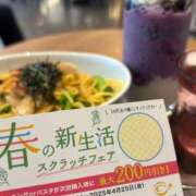 ヒメ日記 2025/04/01 07:45 投稿 じゅん セクシーキャット 小田原店