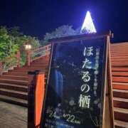 ヒメ日記 2025/05/28 10:45 投稿 じゅん セクシーキャット 小田原店