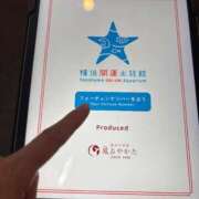 ヒメ日記 2025/07/08 08:12 投稿 じゅん セクシーキャット 小田原店