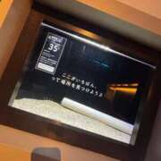 ヒメ日記 2025/07/11 08:00 投稿 じゅん セクシーキャット 小田原店