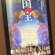 ヒメ日記 2025/07/23 08:30 投稿 じゅん セクシーキャット 小田原店