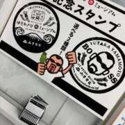 ヒメ日記 2025/10/01 08:30 投稿 じゅん セクシーキャット 小田原店