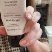 ヒメ日記 2026/01/21 11:19 投稿 じゅん セクシーキャット 小田原店