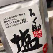 ヒメ日記 2026/03/18 07:17 投稿 じゅん セクシーキャット 小田原店