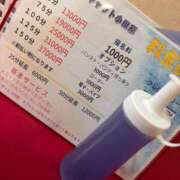 ヒメ日記 2026/03/31 22:04 投稿 じゅん セクシーキャット 小田原店