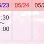 ヒメ日記 2026/05/21 16:15 投稿 じゅん セクシーキャット 小田原店
