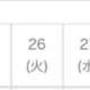 ヒメ日記 2026/05/24 22:54 投稿 じゅん セクシーキャット 小田原店