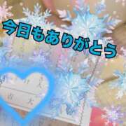 ヒメ日記 2024/01/12 21:33 投稿 りこ セクシーキャット　宮小路店