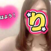 ヒメ日記 2024/02/20 06:00 投稿 りこ セクシーキャット　宮小路店