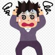 ヒメ日記 2025/11/22 08:41 投稿 りこ セクシーキャット 小田原店