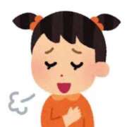 ヒメ日記 2025/11/23 08:04 投稿 りこ セクシーキャット 小田原店