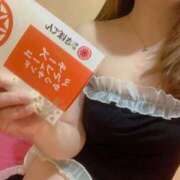 ヒメ日記 2025/12/13 14:17 投稿 りこ セクシーキャット 小田原店