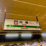 ヒメ日記 2026/02/07 09:53 投稿 りこ セクシーキャット 小田原店