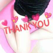 ヒメ日記 2024/12/31 00:01 投稿 わかな セクシーキャット 小田原店