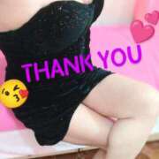 ヒメ日記 2025/01/05 04:45 投稿 わかな セクシーキャット 小田原店