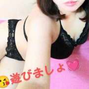 ヒメ日記 2025/01/17 19:57 投稿 わかな セクシーキャット 小田原店