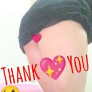 ヒメ日記 2025/04/16 04:17 投稿 わかな セクシーキャット 小田原店