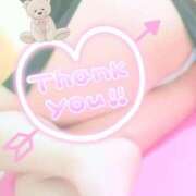 ヒメ日記 2025/05/11 04:29 投稿 わかな セクシーキャット 小田原店