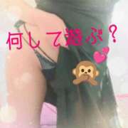 ヒメ日記 2025/05/17 19:04 投稿 わかな セクシーキャット 小田原店