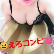 ヒメ日記 2025/05/20 20:43 投稿 わかな セクシーキャット 小田原店