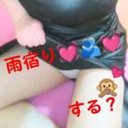 ヒメ日記 2025/05/24 19:58 投稿 わかな セクシーキャット 小田原店