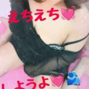 ヒメ日記 2025/06/12 16:00 投稿 わかな セクシーキャット 小田原店