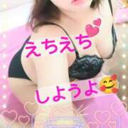 ヒメ日記 2025/06/13 16:00 投稿 わかな セクシーキャット 小田原店