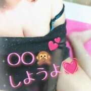 ヒメ日記 2025/07/01 16:00 投稿 わかな セクシーキャット 小田原店