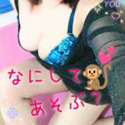 ヒメ日記 2025/08/01 16:01 投稿 わかな セクシーキャット 小田原店