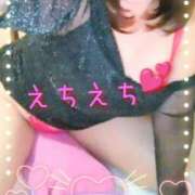 ヒメ日記 2025/09/04 16:00 投稿 わかな セクシーキャット 小田原店