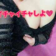 ヒメ日記 2025/10/23 15:00 投稿 わかな セクシーキャット 小田原店