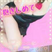 ヒメ日記 2025/12/11 15:00 投稿 わかな セクシーキャット 小田原店