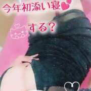 ヒメ日記 2026/01/06 15:00 投稿 わかな セクシーキャット 小田原店