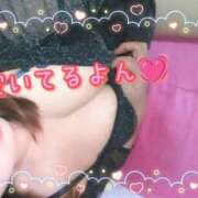 ヒメ日記 2026/02/20 17:51 投稿 わかな セクシーキャット 小田原店