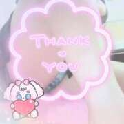 ヒメ日記 2026/03/04 03:30 投稿 わかな セクシーキャット 小田原店