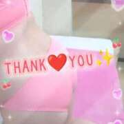 ヒメ日記 2026/03/06 03:18 投稿 わかな セクシーキャット 小田原店