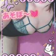 ヒメ日記 2026/03/06 15:00 投稿 わかな セクシーキャット 小田原店