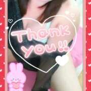 ヒメ日記 2026/03/10 04:21 投稿 わかな セクシーキャット 小田原店