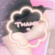 ヒメ日記 2026/03/18 02:54 投稿 わかな セクシーキャット 小田原店