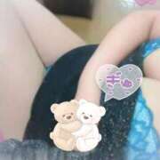 ヒメ日記 2026/03/23 15:00 投稿 わかな セクシーキャット 小田原店