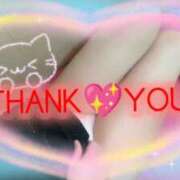 ヒメ日記 2026/04/01 04:04 投稿 わかな セクシーキャット 小田原店