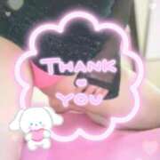 ヒメ日記 2026/04/10 02:54 投稿 わかな セクシーキャット 小田原店