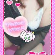 ヒメ日記 2026/04/14 02:31 投稿 わかな セクシーキャット 小田原店