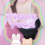 ヒメ日記 2026/04/18 03:01 投稿 わかな セクシーキャット 小田原店