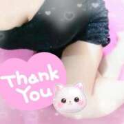 ヒメ日記 2026/04/19 04:13 投稿 わかな セクシーキャット 小田原店