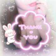 ヒメ日記 2026/04/25 04:08 投稿 わかな セクシーキャット 小田原店